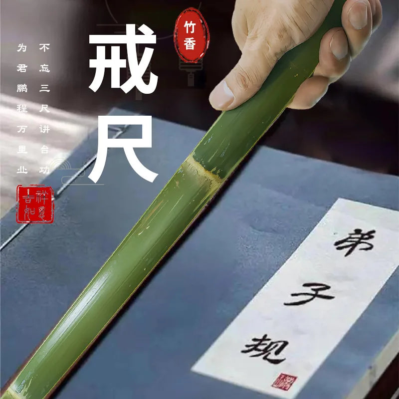 Bamboo Horse Whip Equestrian Horse Bat Spanking Paddle Horse Whip,Traditional Handcrafted Discipline Tool