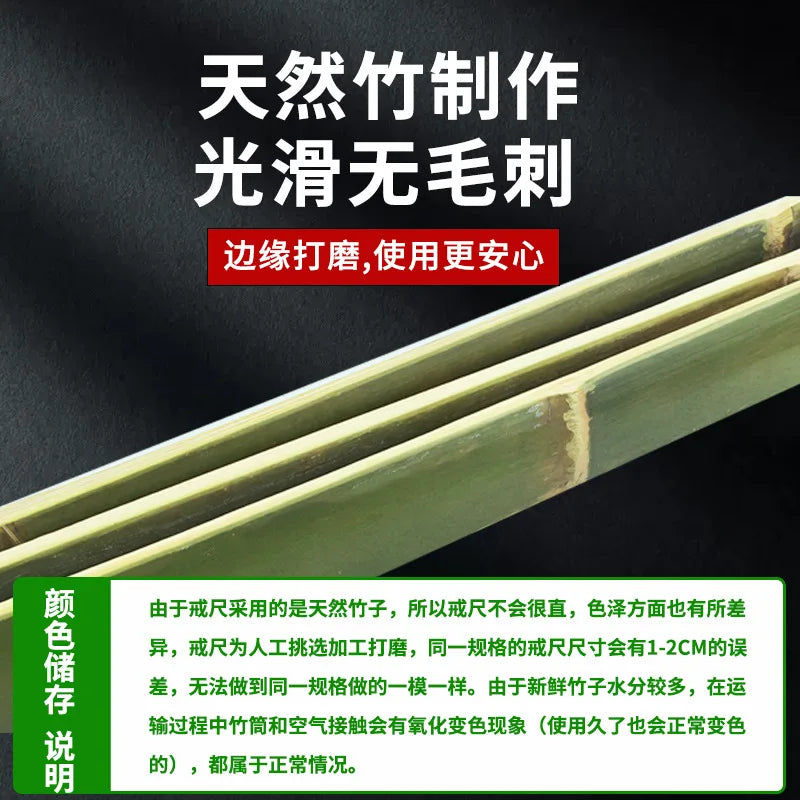 Bamboo Horse Whip Equestrian Horse Bat Spanking Paddle Horse Whip,Traditional Handcrafted Discipline Tool